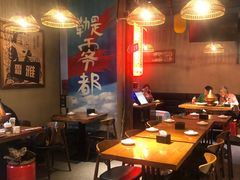 大堂-炉小二铜锅牛蛙•川湘菜(三里屯店)