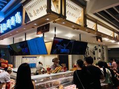 -廖记棒棒鸡(华贸店)