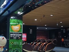 -农垦博纳国际影城(津奥广场IMAX店)
