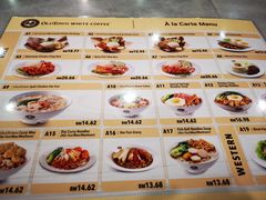 菜单-Old Town White Coffee(gateway@klia2)