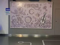 -陕西科学技术馆