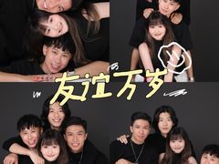 -iF摄影•全家福•证件照•形象照(南山店)