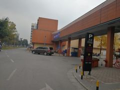 -情妹妹干锅锅(中海国际购物公园店)