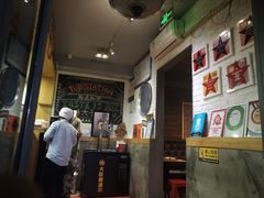 -Tubestation站点比萨(五道营店)