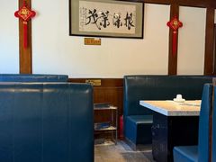 -高丽屋(天宁寺店)