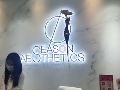 -四季美学色彩形象管理服装搭配