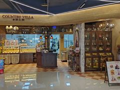 -乡田小墅(展览馆路JK FUN商城店)