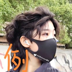 -欧意风尚·烫染·接发