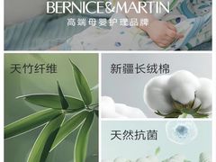 -长沙友阿奥特莱斯