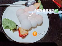-食间牛排(湖西路店)