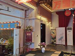 -里堂派对·独栋团建聚会小院轰趴馆(三圣乡店)
