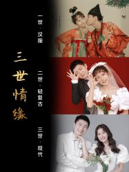-时光印记婚纱摄影工作室·原创定制