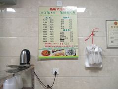 -亚忠小吃店(曾厝垵店)