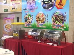 -豪翔盛宴(罗村大道店)