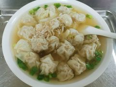 -汪家馄饨(集庆路店)
