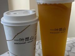 -万达广场(合肥包河店)