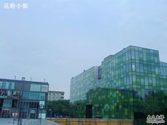 DSC01262-北京瑜舍