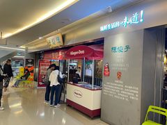 -陈傻子餐厅(世纪都会店)