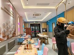 -小杨生煎(天之骄子店)