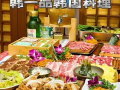 -韩一品韩国料理(柏庐南路店)