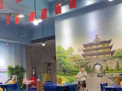 大堂-马路边边·成都串串(翠柏路店)