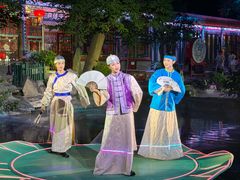 -白家大院·王府宫廷菜(苏州街店)
