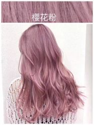 -AYO SALON