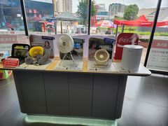 -九机·手机电脑数码(毕节招商花园店)