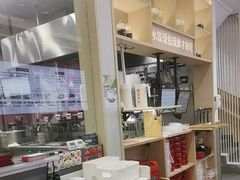 -喜家德虾仁水饺(华强天虹店)