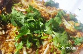 Garlic Fried Eggplant