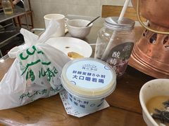 -清真·鸦儿李记·涮肉(鼓楼店)