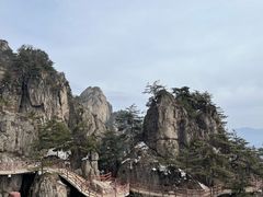 -老君山风景名胜区