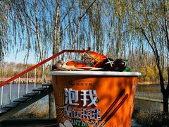 -清河半岛温泉度假酒店