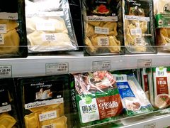 -绿叶子(春秀路店)