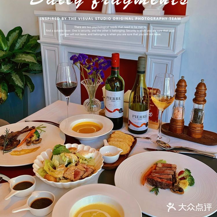 东莞新店|治愈系浪漫🍷氛围感超棒的葡萄酒西餐厅