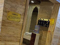 -益健·足疗汗蒸SPA(芙蓉广场店)