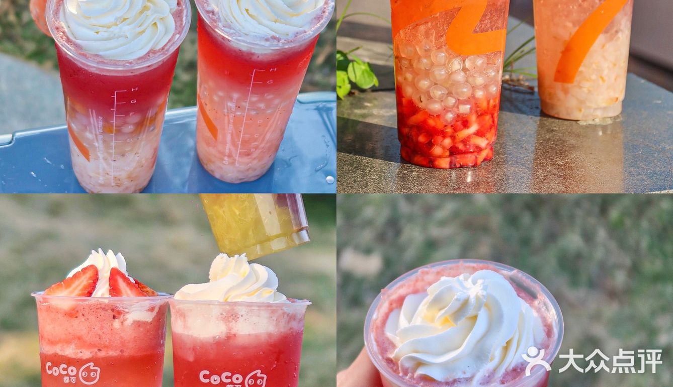 · 跟着网友的点单攻略的下单滴！