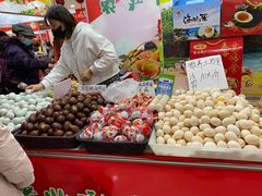 -友谊新天地广场(金街店)