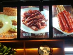 -湘人龙记老长沙米粉(鸟巢店)