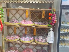 -苏州市吴中区光福窑上花果蜜饯厂