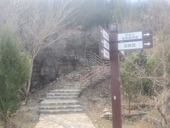 -龙洞风景区-藏龙涧