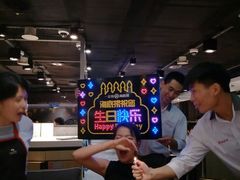 -海底捞火锅(崇文门新世界百货店)