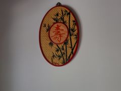 -宁波柏悦酒店·钱湖渔港