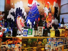 -一道浪居酒屋