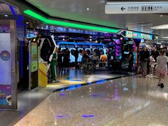 -环游嘉年华(广州-天河城店)