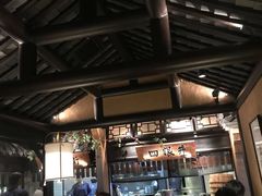 -谭家弄堂(亚欧商厦店)