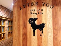-After You Dessert Cafe(CENTRALWORLD)