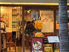 -真打拉面·日式拉面新流派(体育西横街店)