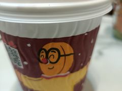 -COSTA COFFEE(成都来福士店)