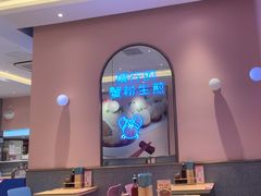 -小杨生煎(周浦万达店)